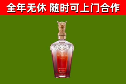 兴山回收剑南春价格