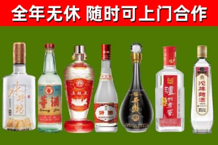 兴山回收老酒价格