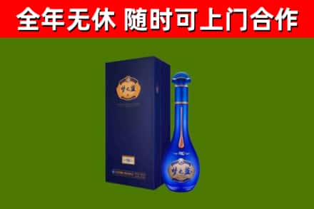 兴山回收梦之蓝M6